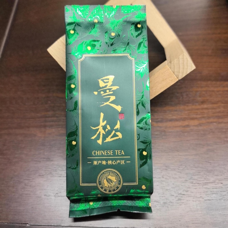 5201曼松普洱生茶7克