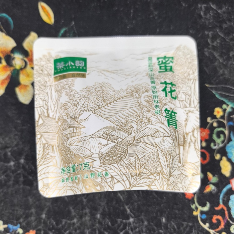 5204蜜花箐生茶7克龙珠