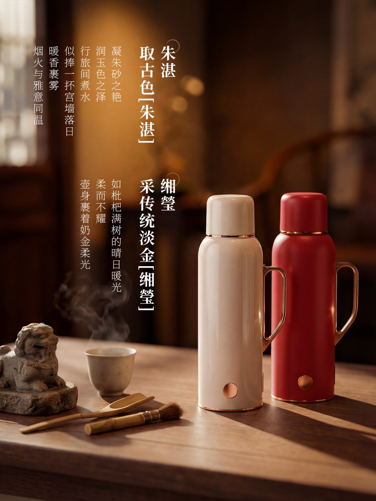 bargaim Mini 02 dianshuihu 主图3