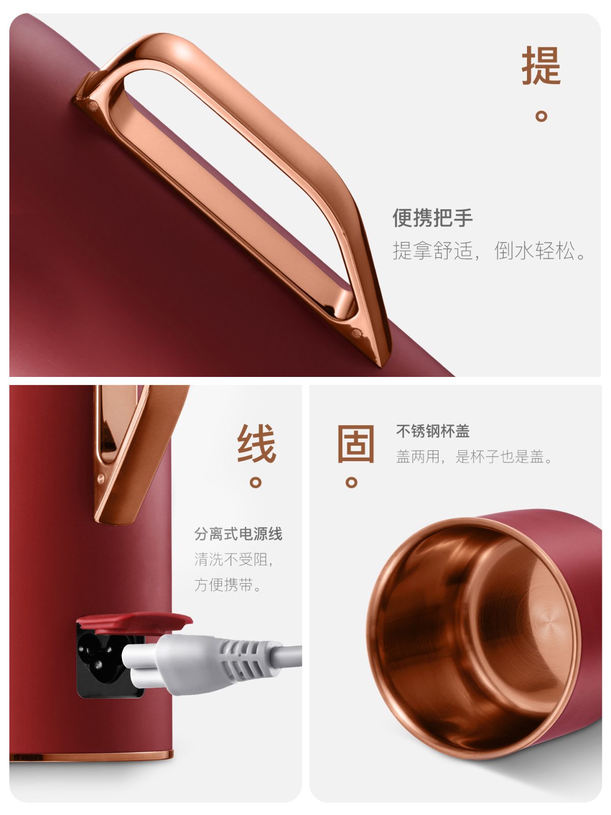 bargaim Mini 02 dianshuihu 主图5