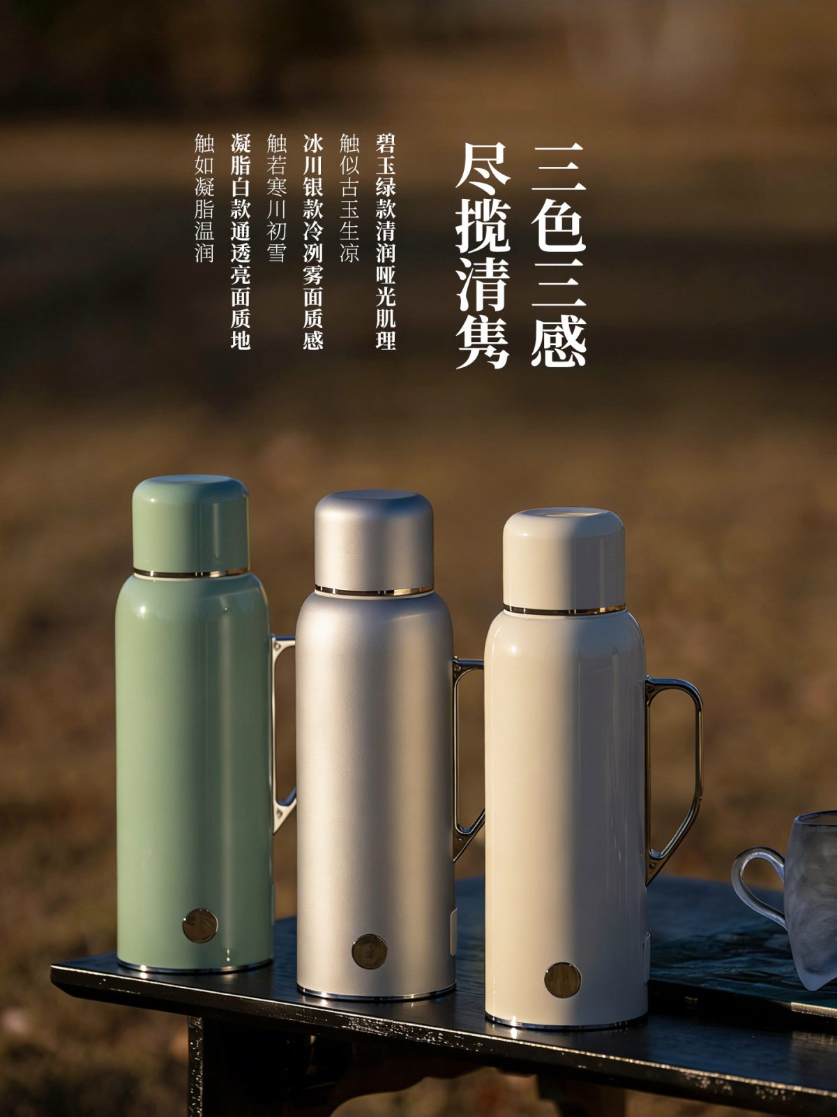 bargaim铂年MINI‑02A旅行烧水壶 斜侧展示