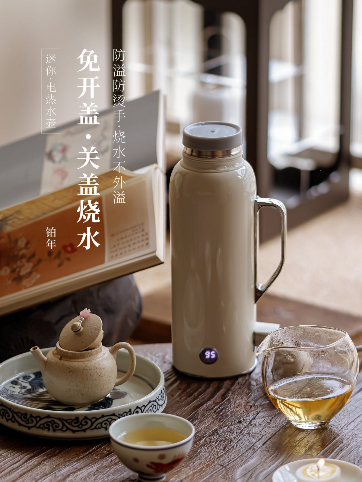 bargaim Mini 02 主图4