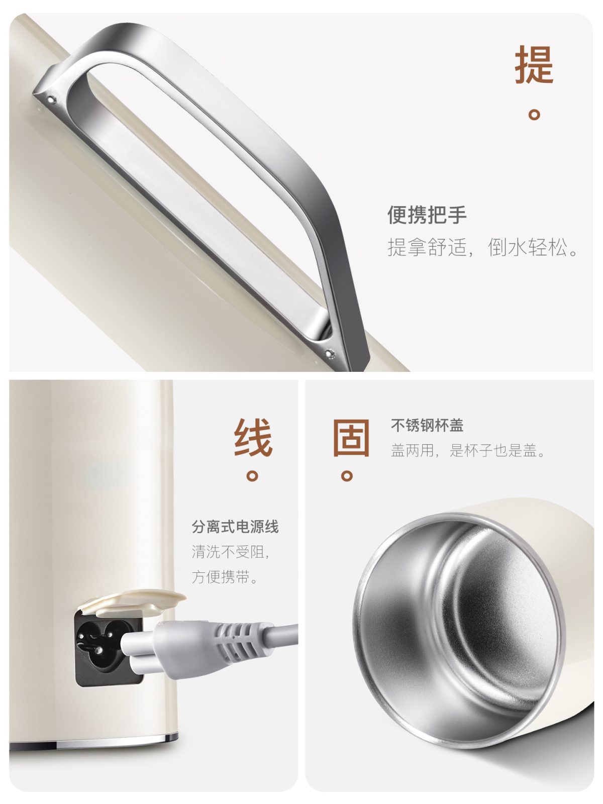 bargaim Mini 02 主图5