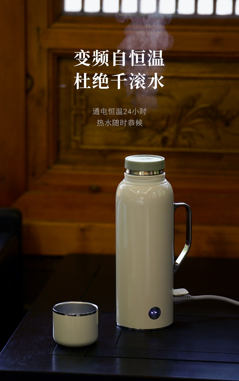 bargaim铂年MINI‑02A 安全认证信息