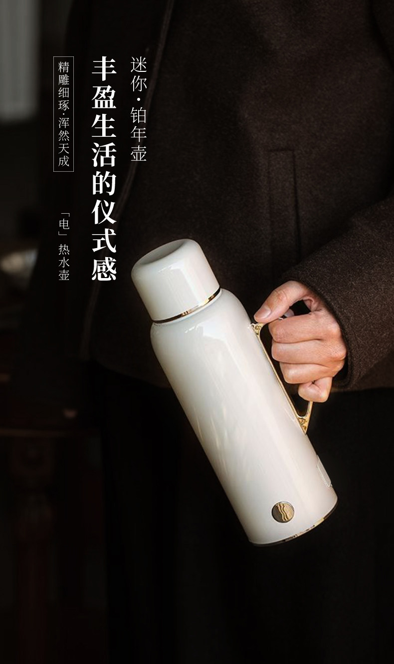 bargaim铂年MINI‑02A 内胆材质说明