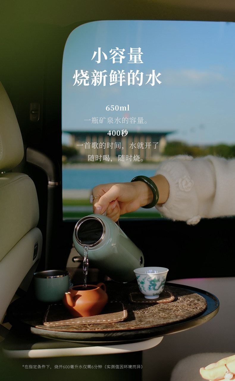 bargaim铂年MINI‑02A 安全防护卖点