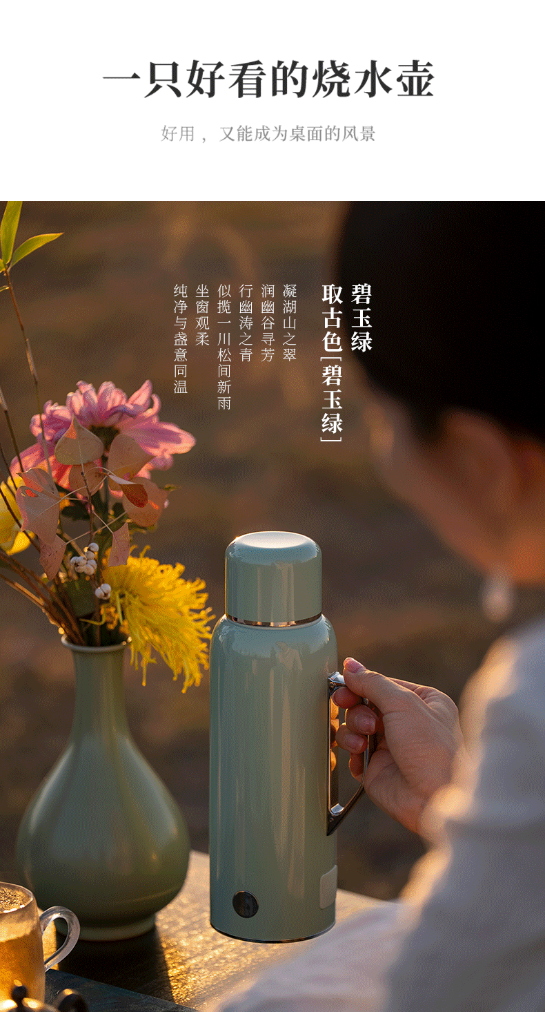 bargaim铂年MINI‑02A 使用动效演示
