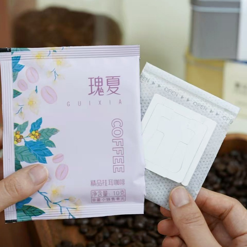 `赛尔河畔精品挂耳咖啡系列 多产地风味合集`