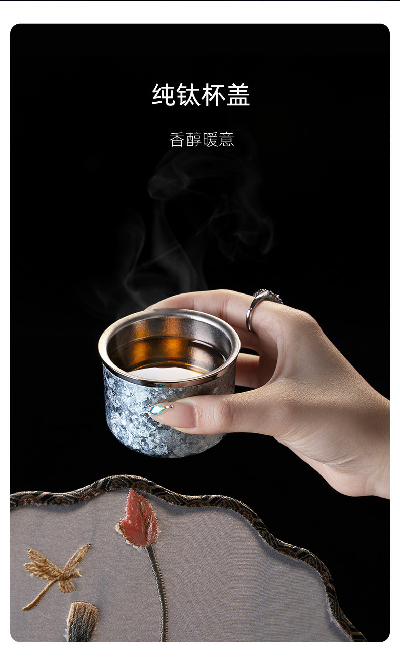 尚明纯钛焖茶壶 细节工艺与配件展示