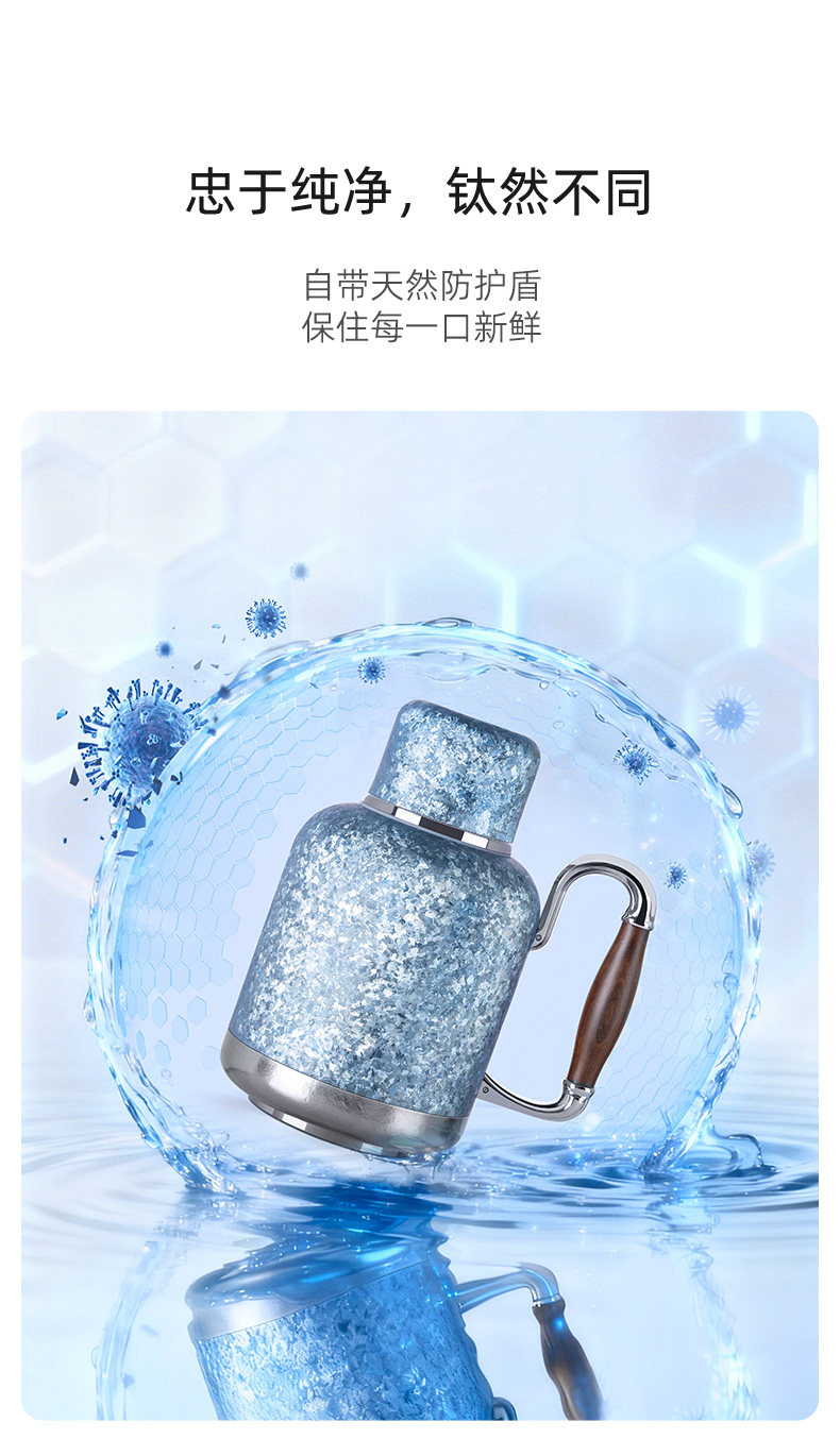 尚明纯钛焖茶壶 覆钛壶底防滑硅胶