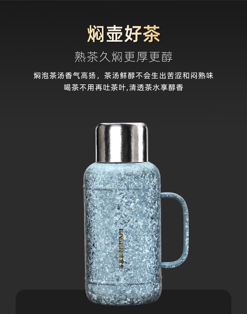 水宜生纯钛焖茶壶 杯盖细节展示