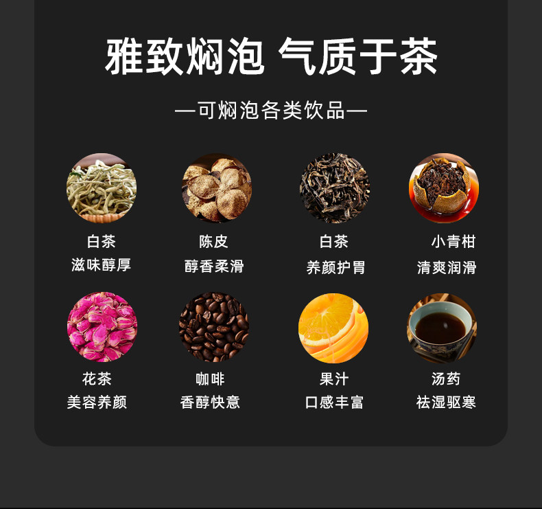 水宜生纯钛焖茶壶 配件细节展示