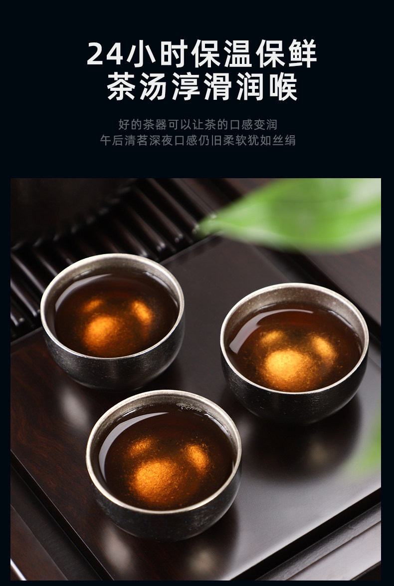 水宜生纯钛焖茶壶 钛材性能说明