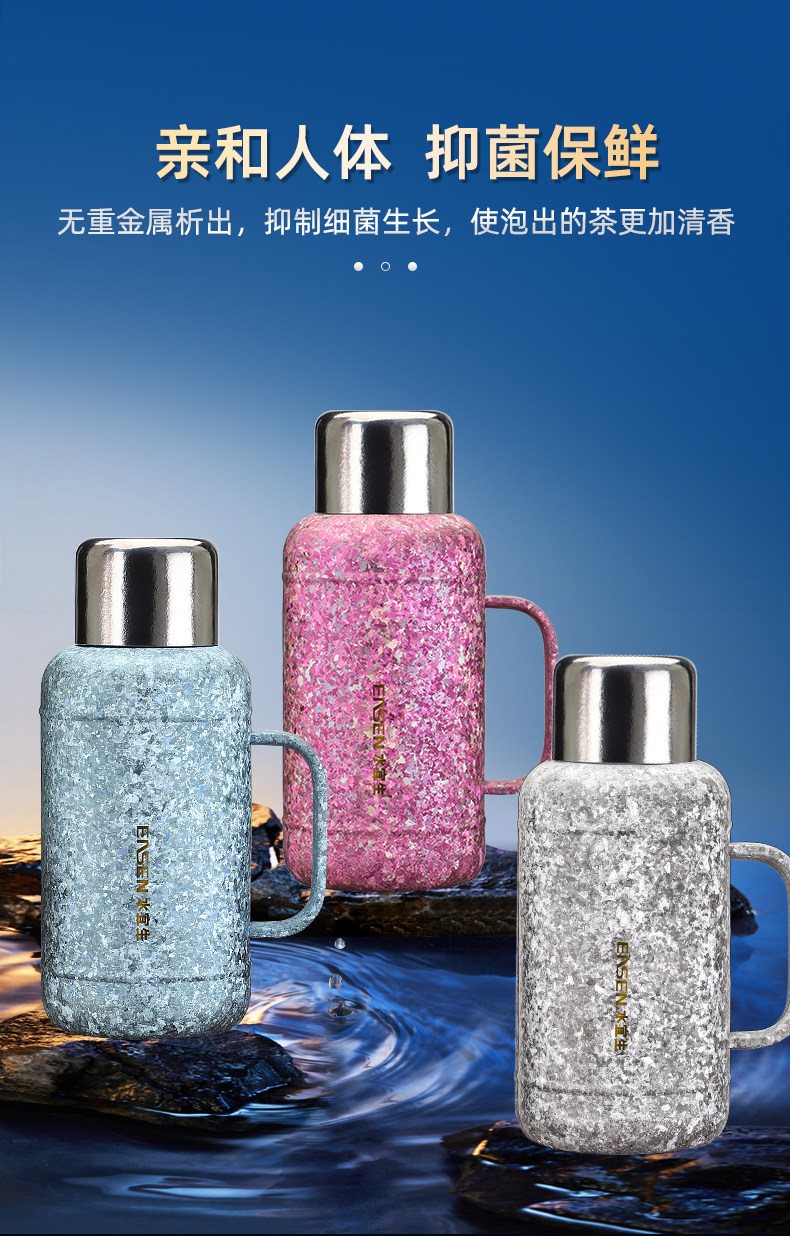 水宜生纯钛焖茶壶 智能温显功能展示