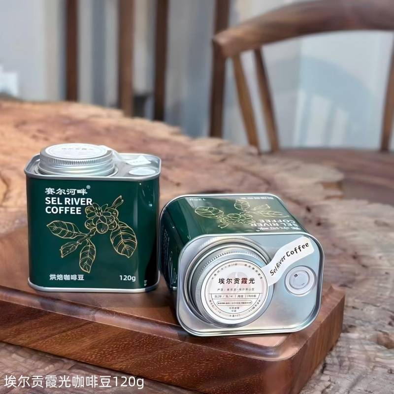 埃尔贡霞光