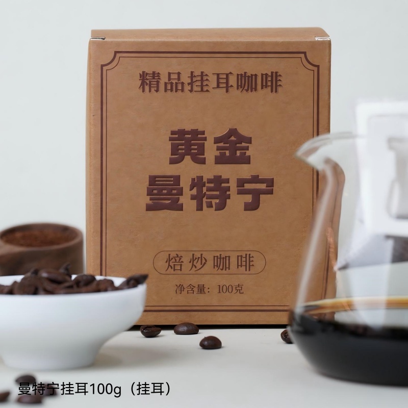 挂耳咖啡 黄金曼特宁100g装