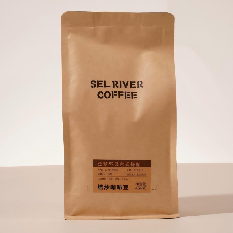 焦糖坚果意式拼配咖啡豆454克