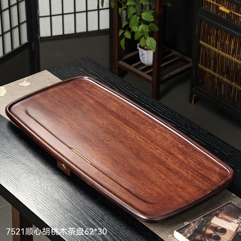 7521顺心胡桃木茶盘