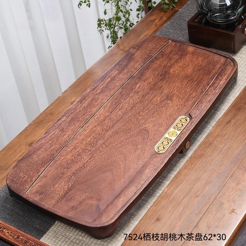7524栖枝胡桃木茶盘