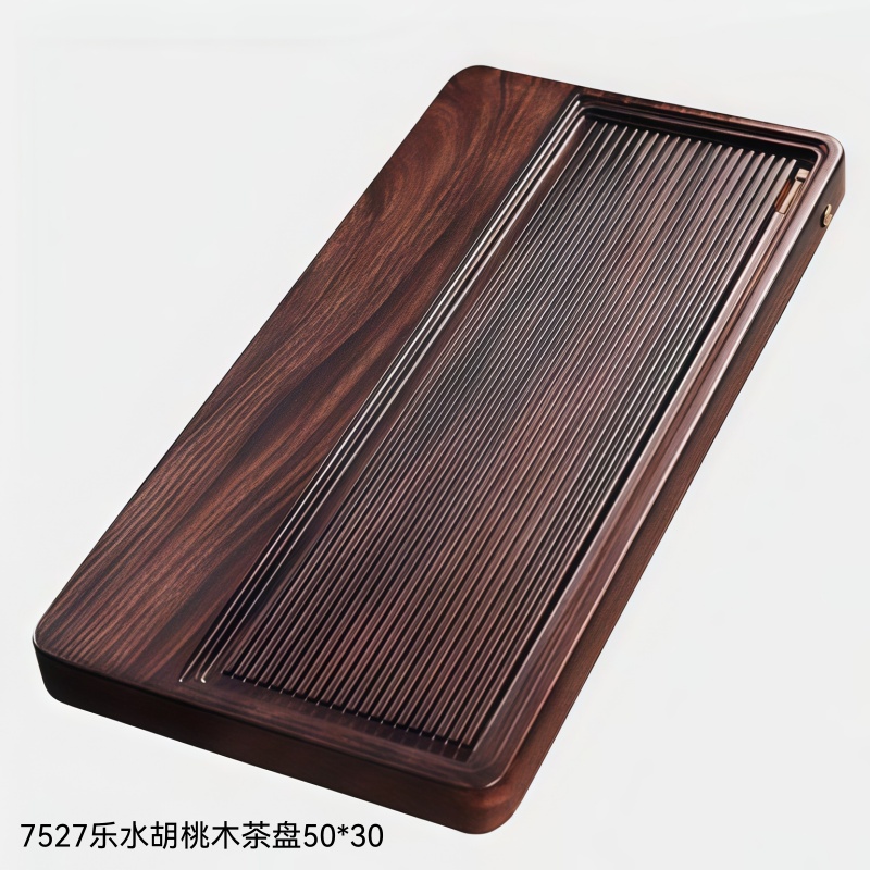 7527乐水胡桃木茶盘