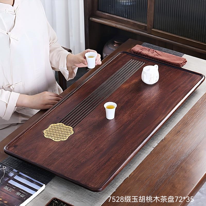 7528缀玉胡桃木茶盘